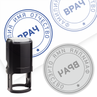 Печать врача по оттиску на автоматической оснастке