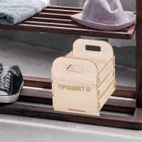 Ящик, 200х250 мм