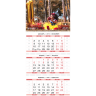 Календарь ТРИО-Суперэконом (без рекламных полей) с уплотненным шпигелем