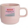 Чашка для эспрессо Cafe Concept, розовая