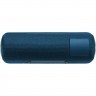 Беспроводная колонка Sony XB41B, синяя
