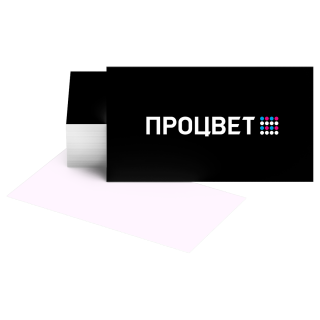 Визитки 3+0 (шелкография, три цвета с одной стороны)
