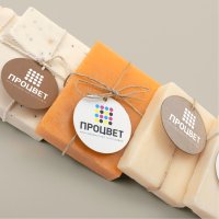 Бирки круглые