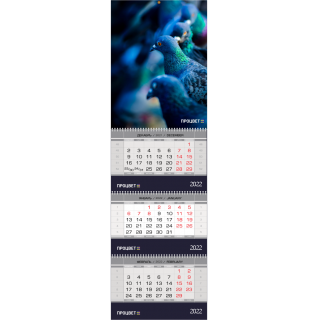 Календарь ТРИО-Макси с уплотненным шпигелем (3 рекламных поля) 