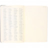 Записная книжка Moleskine Professional Large, черная