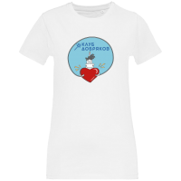 Футболка женская «Клуб добряков», белая