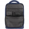 Рюкзак для ноутбука Plume Business, синий