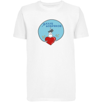 Футболка мужская «Клуб добряков», белая