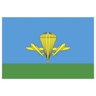 Флаг ВДВ (Воздушно-десантных войск России)
